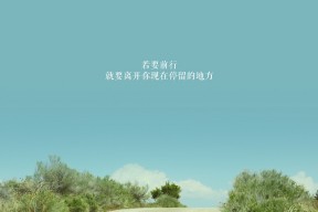 华体会体育-圣保罗的雨夜，摩洛哥的绿光，当哈基米的魔术撕裂桑巴舞步—2026世界杯B组死亡之组冷门解码，一次防守反击的完美教案