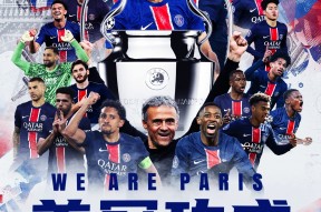 华体会登陆-包含巴黎圣日耳曼战平AC米兰，孙兴慜乌龙送礼足总杯的词条