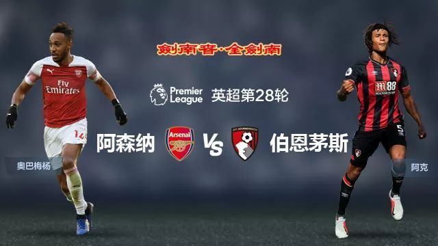 华体会登陆-里昂力克热刺,阿扎尔乌龙送礼英超 第2张 华体会登陆-里昂力克热刺,阿扎尔乌龙送礼英超 第2张