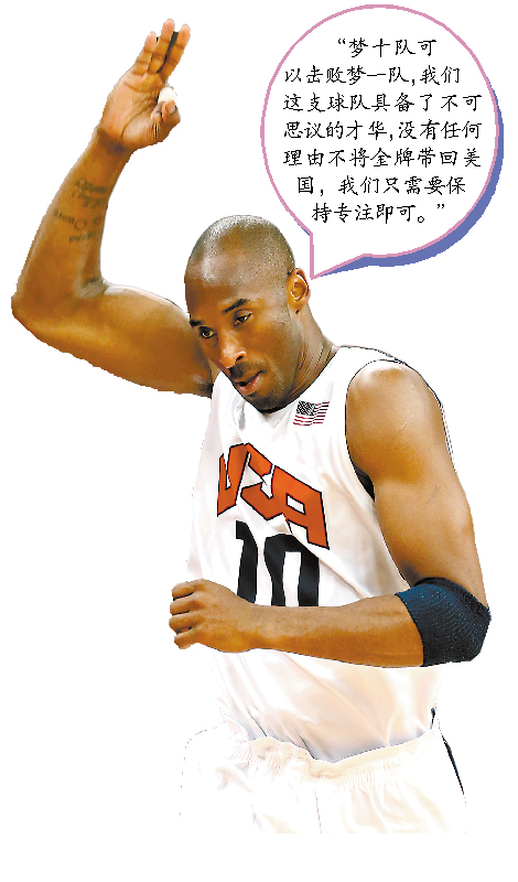 华体会体育-BRO碾压LGD，Faker成为全场焦点小组赛3:2（东京）的简单介绍  第1张