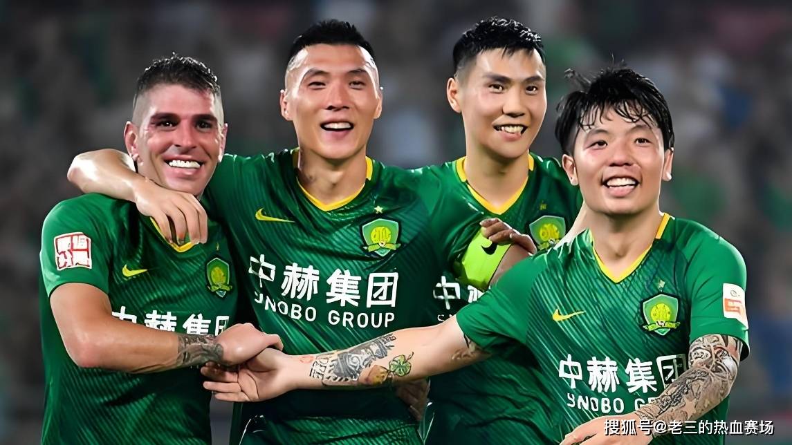 华体会下载-国安新赛季士气高昂,豪取连胜 第1张 华体会下载-国安新赛季士气高昂,豪取连胜 第1张