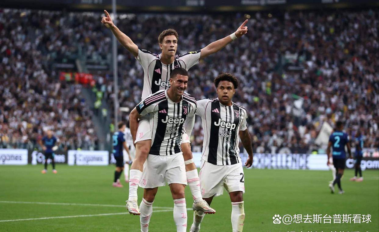 华体会体育-尤文图斯主场大胜国米,积分榜首 第2张 华体会体育-尤文图斯主场大胜国米,积分榜首 第2张