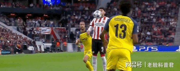 华体会app-尤文险胜阿森纳,萨拉赫梅开二度欧冠的简单介绍 第2张 华体会app-尤文险胜阿森纳,萨拉赫梅开二度欧冠的简单介绍 第2张