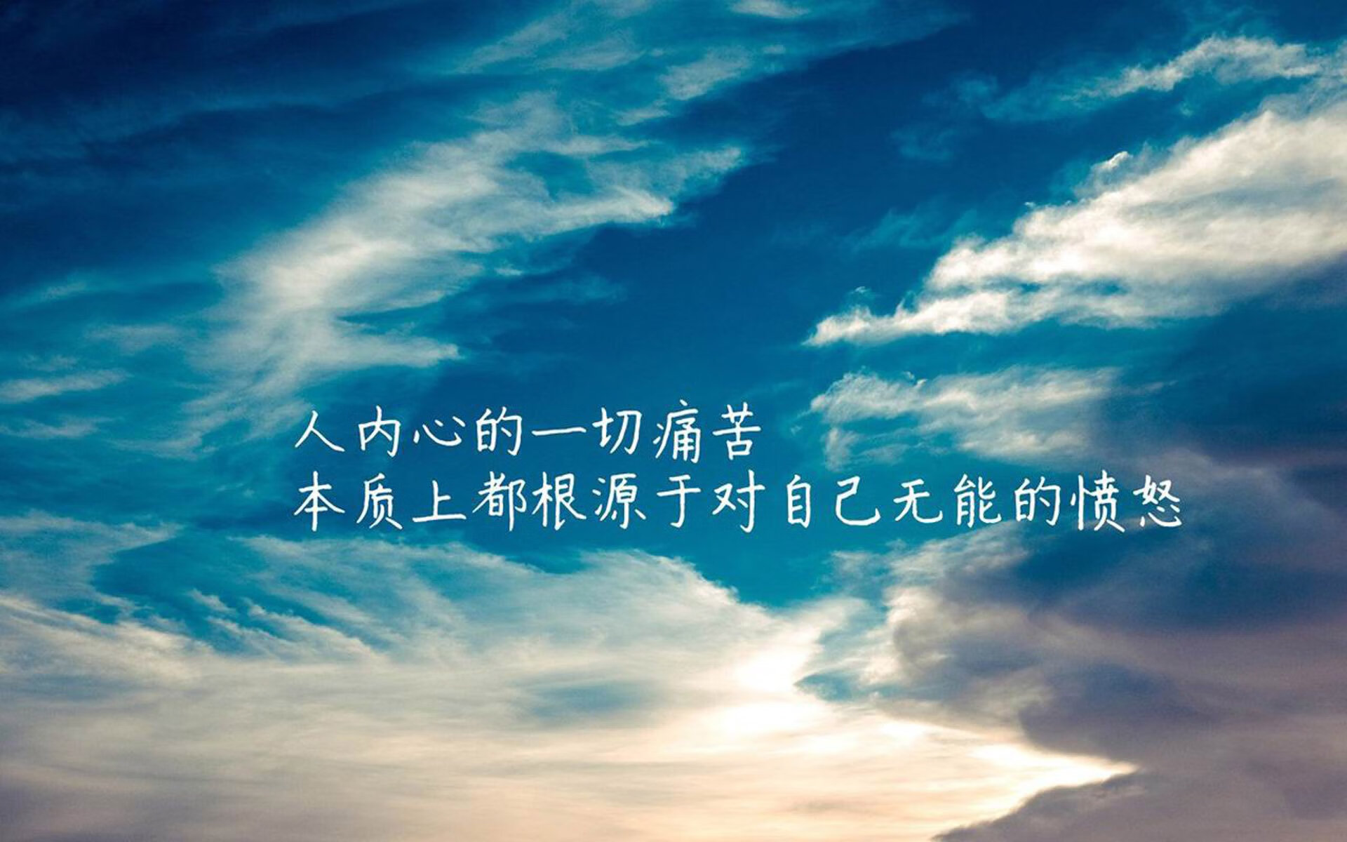 华体会登陆-绝杀之夜,罗马尼亚人的骄傲—阿方索·戴维斯一剑封喉 第2张 华体会登陆-绝杀之夜,罗马尼亚人的骄傲—阿方索·戴维斯一剑封喉 第2张